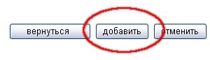 Рис. 7.