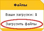 Рис. 10.