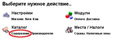 Рис. 1.