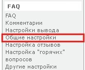 Рис. 5.