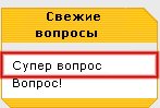 Рис. 11.