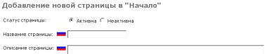 Рис. 6.
