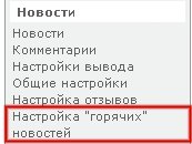 Рис. 9.