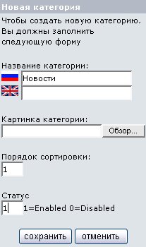 Рис. 5.